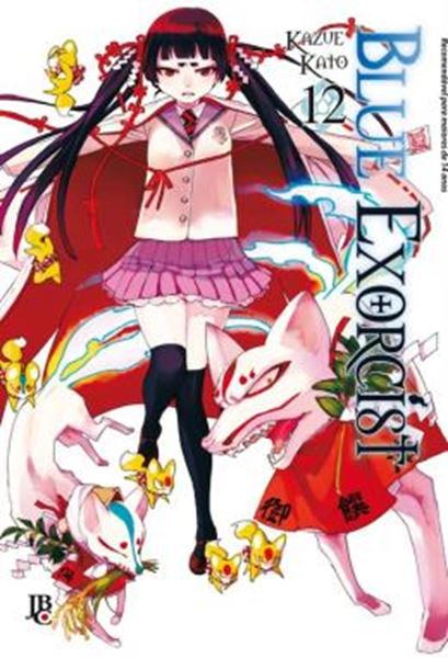 Picture of BLUE EXORCIST VOL. 12 - 2ª ED