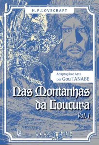 Picture of H.P. LOVECRAFT - NAS MONTANHAS DA LOUCURA VOL. 01