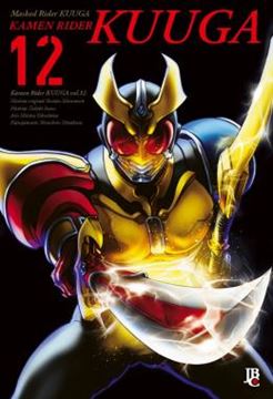Imagem de KAMEN RIDER KUUGA BIG - VOL. 12