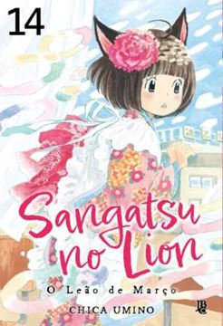 Imagem de SANGATSU NO LION: O LEAO DE MARCO VOL. 14